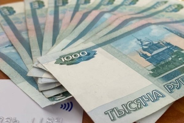 Кракен маркетплейс зеркало krk market com