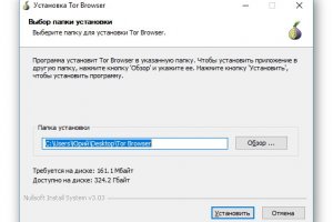 Как восстановить аккаунт на кракене