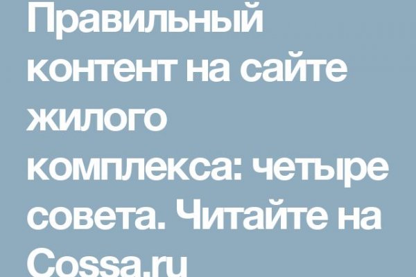 Кракен телеграмм магазин