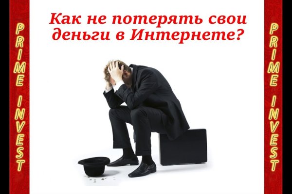 Kraken ссылка kraken link24 info