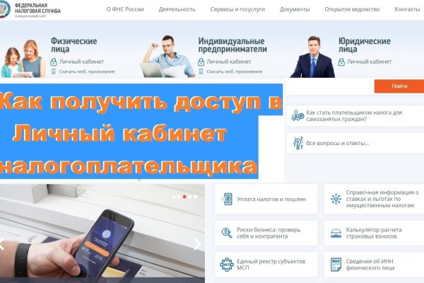 Кракен дарксайд 2025 ссылка