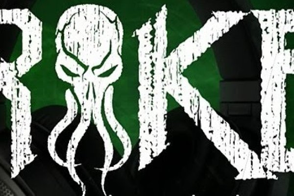 Найти ссылку кракен