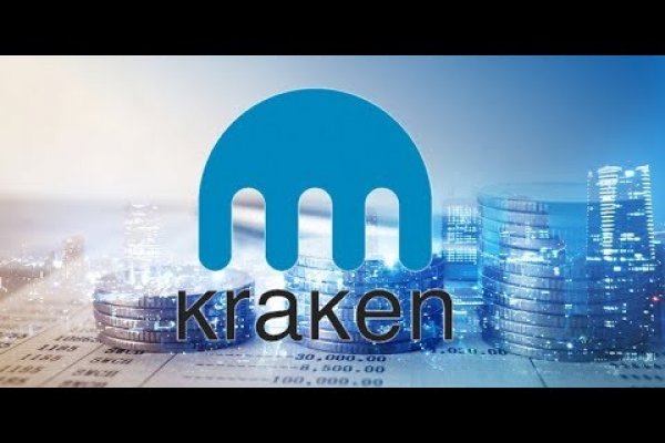 Kraken whitenet store