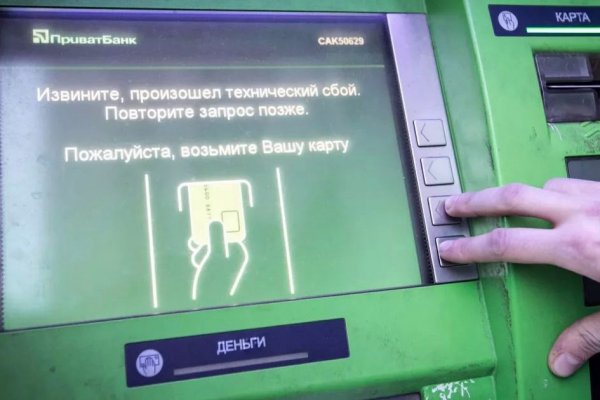 Кракен супернет официальный сайт