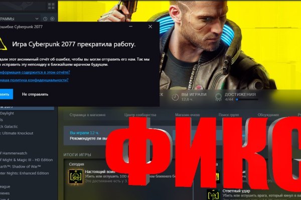 Супернет сайт скачать