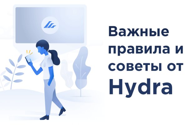 Kra43.cc Вход на сайт главная страница