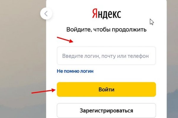 Ссылка на кракен kr2web in