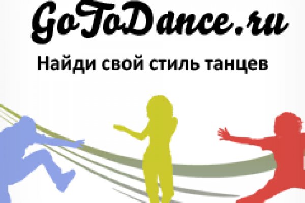 Кракен сайт в тор браузере ссылка