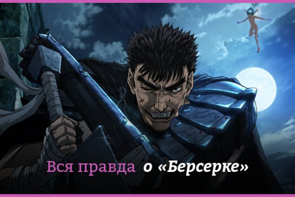 Ссылка в супернет
