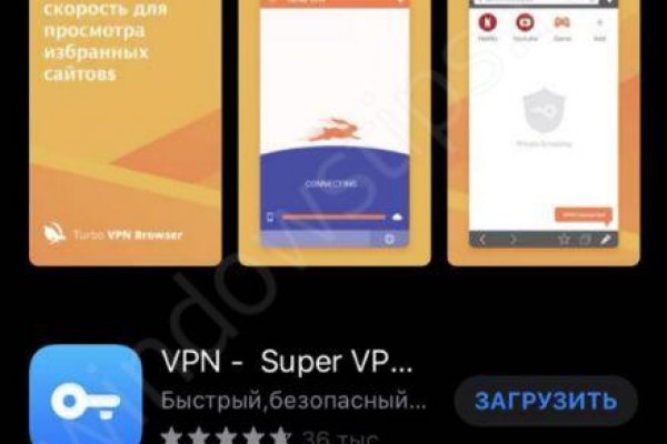 Сайт вместо гидры