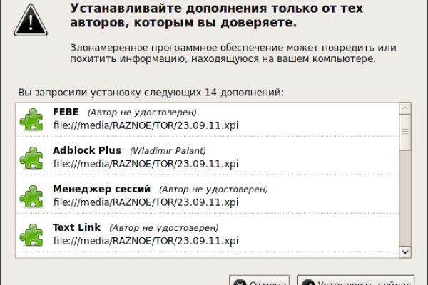 Кракен маркетплейс телеграм