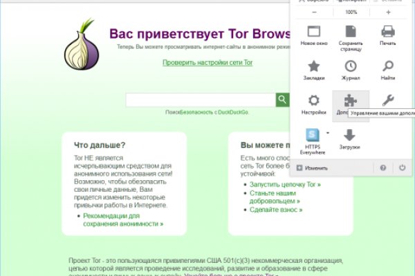 Кракен сайт 2krnk cc