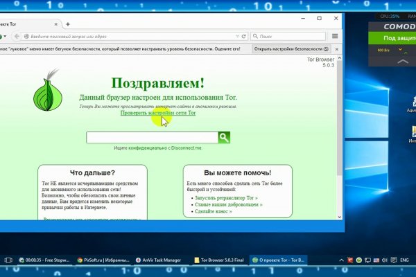 Кракен супернет рабочая ссылка