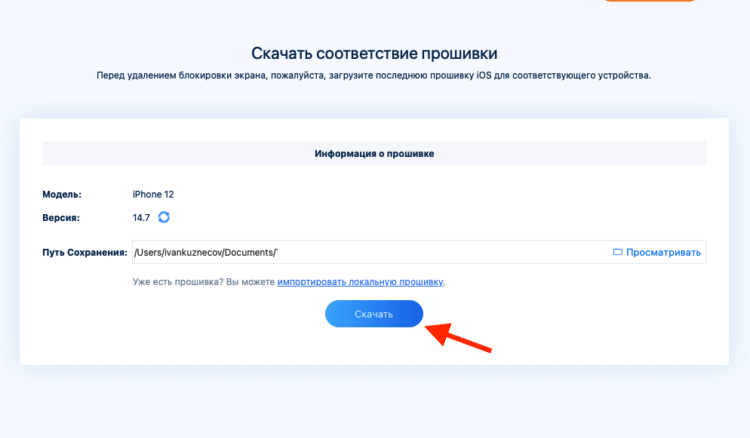 Кракен сайт krakens13 at