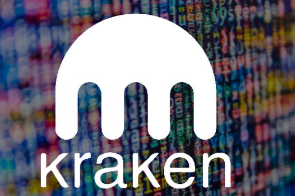 Kraken 12 att