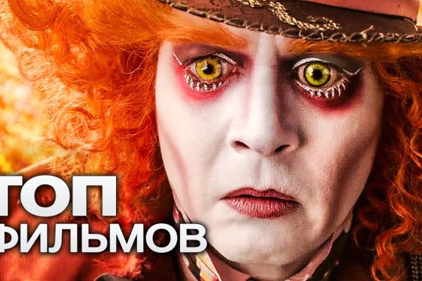 Кракен сайт купить счастье