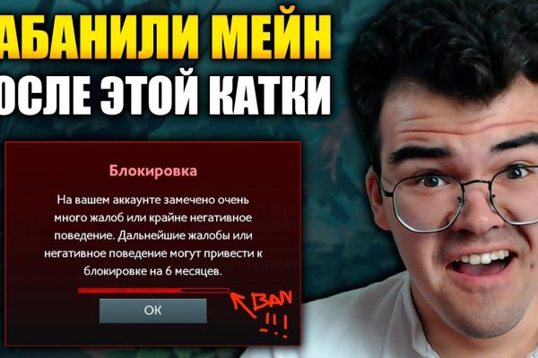 Кракен супернет актуальная ссылка