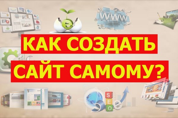Значок кракена маркетплейса