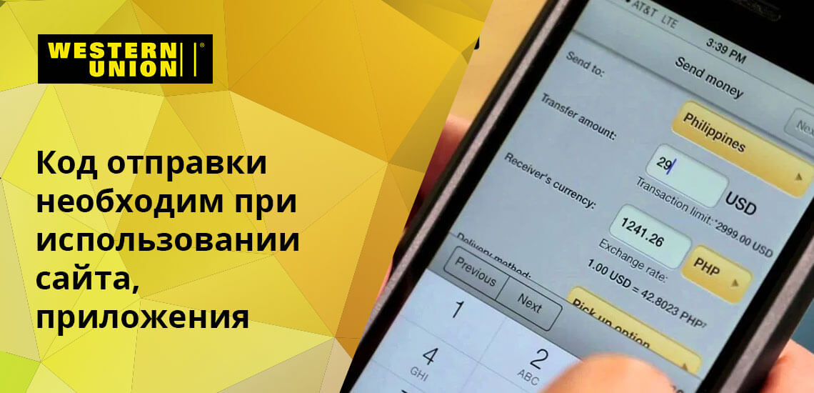 Почему не заходит на кракен