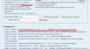 Кракен нарка шоп