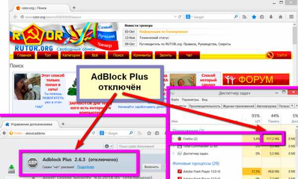 Кракен не работает сайт