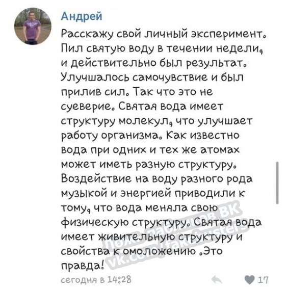 Kra49.cc Вход на сайт главная страница
