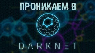 Рабочий сайт kraken